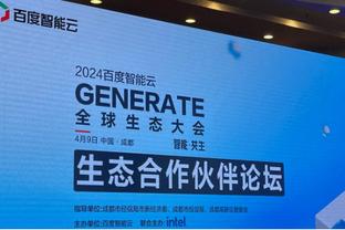 爱游戏官网登录入口网页截图0